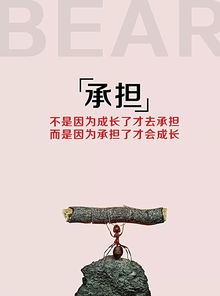 上班正能量句子勵志短句子,早上工作正能量的句子,開(kāi)心上班正能量句子