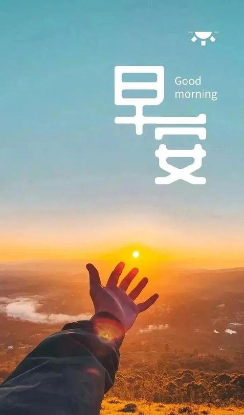 句子,能量,鼓勵,經(jīng)典語(yǔ)錄