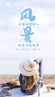 正能量勵志的句子經(jīng)典語(yǔ)句,正能量勵志的句子經(jīng)典短句,讀書(shū)正能量經(jīng)典勵志句子