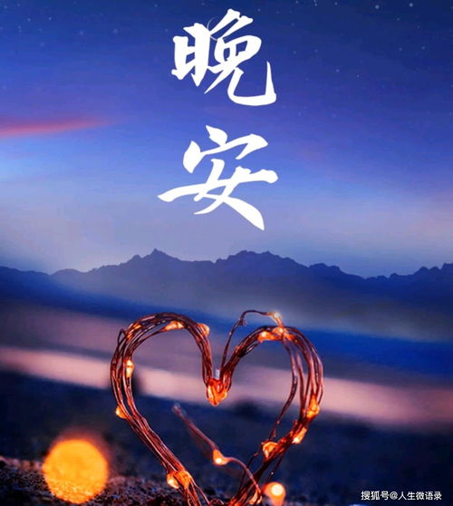 不放棄勵志正能量句子