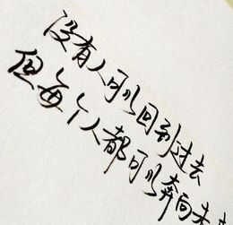 閨蜜正能量句子簡(jiǎn)短句子,關(guān)于閨蜜之間的正能量句子,形容閨蜜正能量的句子