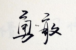 公司業(yè)績(jì)正能量的句子經(jīng)典