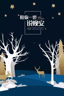 人生奮斗正能量句子說(shuō)說(shuō)心情,致奮斗中的女人的正能量句子,女人奮斗勵志的正能量句子