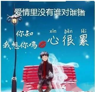 抖音吸粉正能量的短句,抖音吸粉文案正能量,抖音吸粉簽名正能量