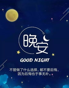 拼搏奮斗正能量的勵志句子,女人奮斗勵志的正能量句子,正能量勵志句子奮斗