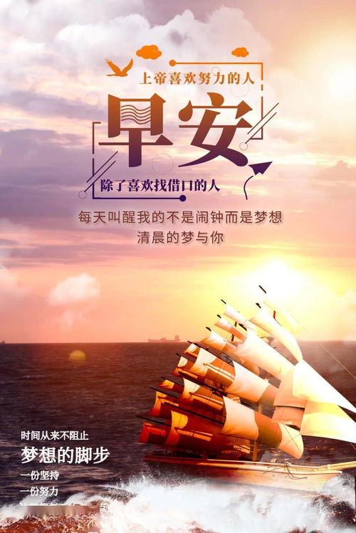 句子,能量,努力,女人