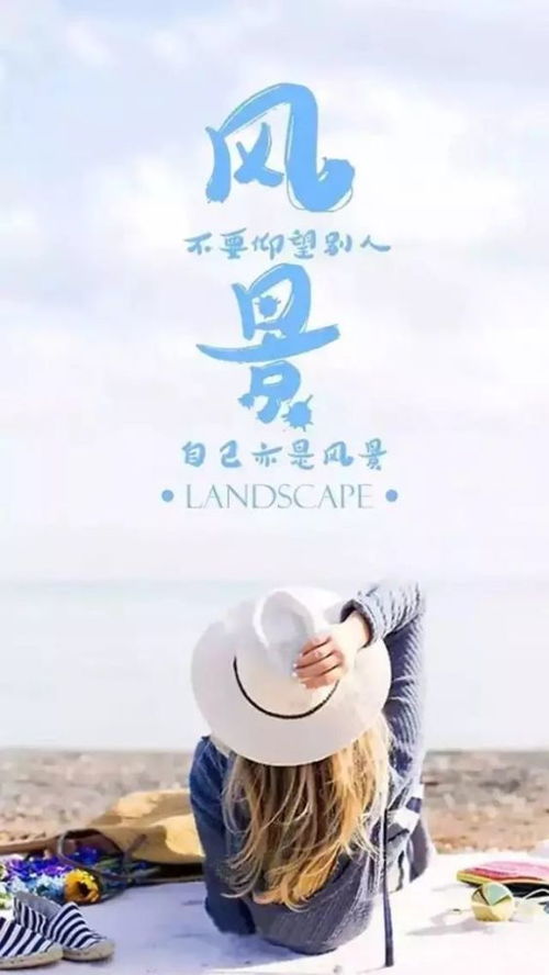 句子,能量,雙節