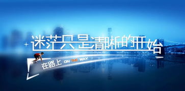 早安晨會(huì )分享正能量句子