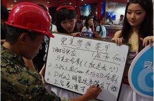 正能量的農民工句子