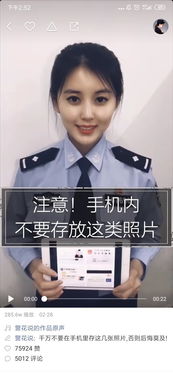 發(fā)快手女人正能量的句子,感謝快手正能量的句子,支持快手正能量的句子