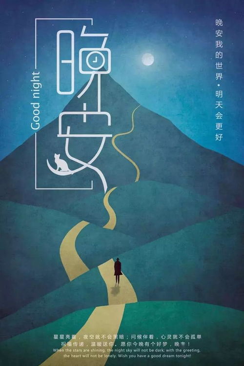 句子,能量,太陽(yáng)升起