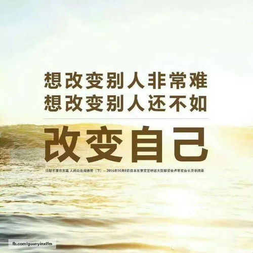 句子,能量,經(jīng)典