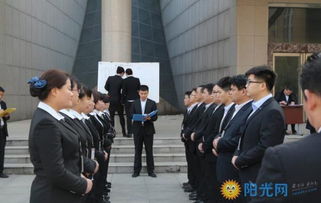 晨會(huì )正能量句子分享