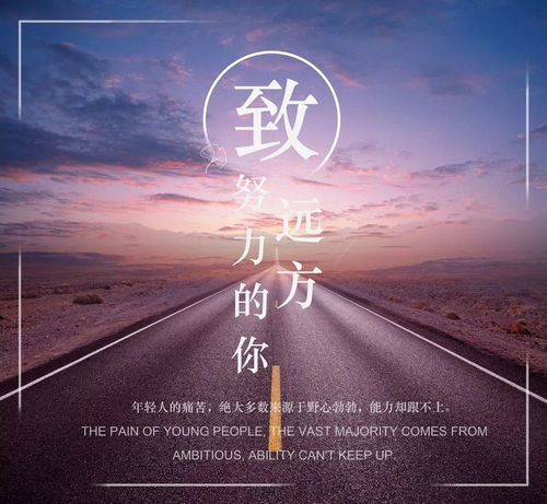 句子,能量,客戶(hù),服務(wù)