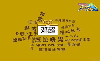 服務(wù)客戶(hù)正能量的句子