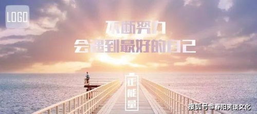 正能量滿(mǎn)滿(mǎn)的勵志句子,雨天幽默正能量的句子,正能量孝順老人的句子