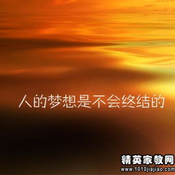古風(fēng)正能量唯美句子,陽(yáng)光正能量的說(shuō)說(shuō)唯美句子,單身正能量唯美句子