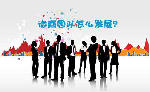 發(fā)朋友圈團隊精神正能量的句子