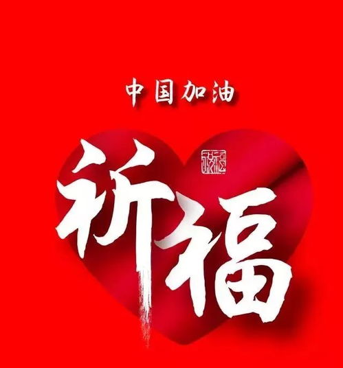 疫情句子正能量護士