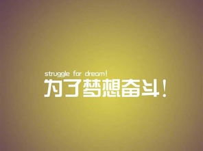 句子,能量,經(jīng)典語(yǔ)錄