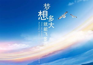 正能量勵志句子,充滿(mǎn)正能量的句子,早勵志正能量句子