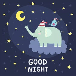 正能量晚上好的句子