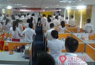 早會(huì )口號正能量的句子