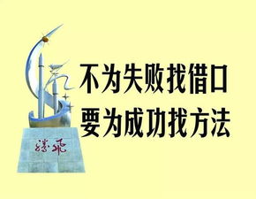 正能量簡(jiǎn)短英語(yǔ)句子