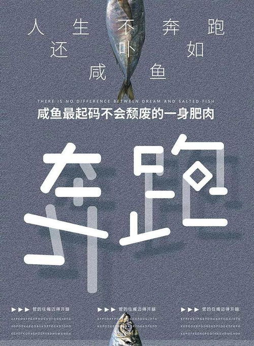 早安激勵人心的正能量句子,激勵人心奮斗正能量的句子,職場(chǎng)激勵人心的正能量句子