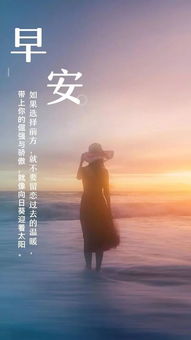 積極工作正能量的句子,充滿(mǎn)工作正能量的句子,工作的正能量的簡(jiǎn)短句子