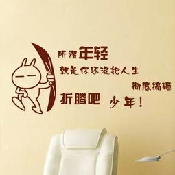 代表積極正能量的句子