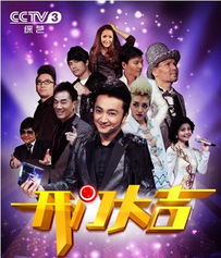 開(kāi)門(mén)大吉正能量句子