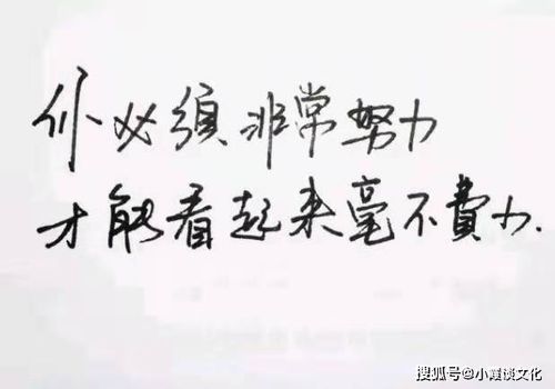 短語(yǔ),句子,能量,形容