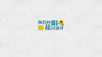 志愿者正能量的句子經(jīng)典語(yǔ)句,追星正能量的句子經(jīng)典語(yǔ)句,警察正能量的句子經(jīng)典語(yǔ)句