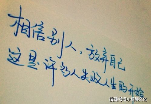 發(fā)朋友圈的句子正能量的話(huà)