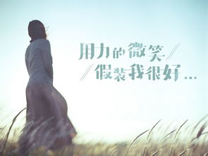 工作方面鼓舞人心的正能量句子