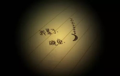 觸動(dòng)心靈的正能量句子