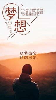 早安勵志正能量的句子,早安語(yǔ)錄正能量的句子,好心態(tài)早安正能量句子