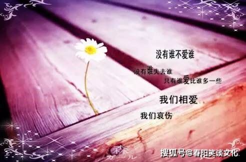 關(guān)于堅持的正能量句子,正能量?jì)?yōu)秀句子,正能量滿(mǎn)滿(mǎn)的勵志句子