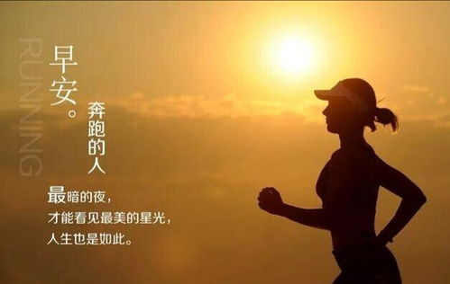 關(guān)于十一月正能量的句子,十一月正能量的句子說(shuō)說(shuō),十一月勵志正能量的句子