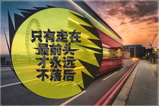 早晨堵車(chē)朋友圈正能量句子,關(guān)于堅持的正能量句子,正能量滿(mǎn)滿(mǎn)的勵志句子