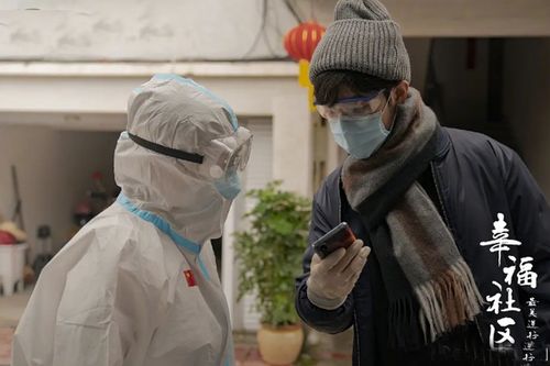 贊美抗疫前線(xiàn)醫護人員的正能量句子