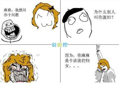 感嘆時(shí)光飛逝的句子正能量句子