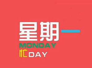 對工作正能量的句子經(jīng)典語(yǔ)句,關(guān)于工作正能量的句子經(jīng)典,工作正能量的句子經(jīng)典短文