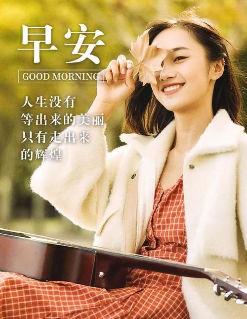 短句,霸氣,句子,能量