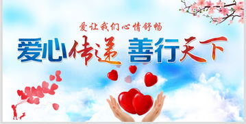 正能量的句子經(jīng)典語(yǔ)句,志愿者正能量的句子經(jīng)典語(yǔ)句,追星正能量的句子經(jīng)典語(yǔ)句