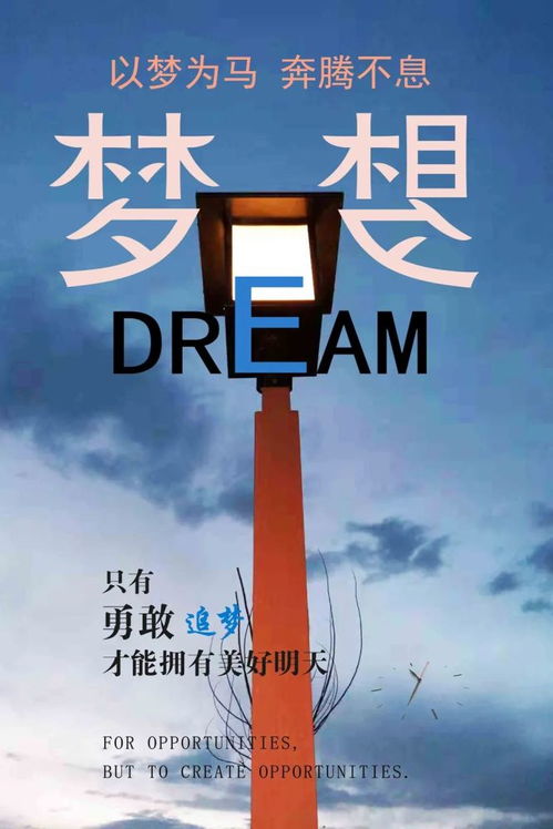 做好工作的正能量的句子,做好當下的正能量句子?,做好當下的事情正能量句子