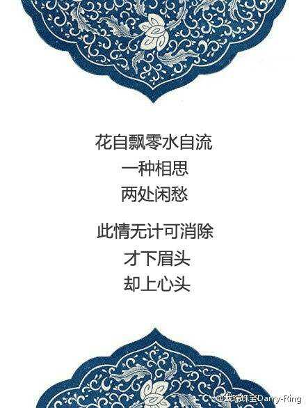 例會(huì )正能量句子