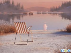 簡(jiǎn)單接地氣的正能量句子