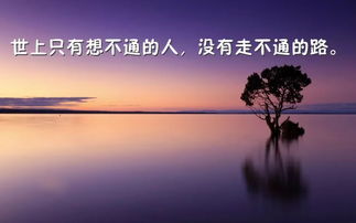 每個(gè)月的第一天微信正能量句子